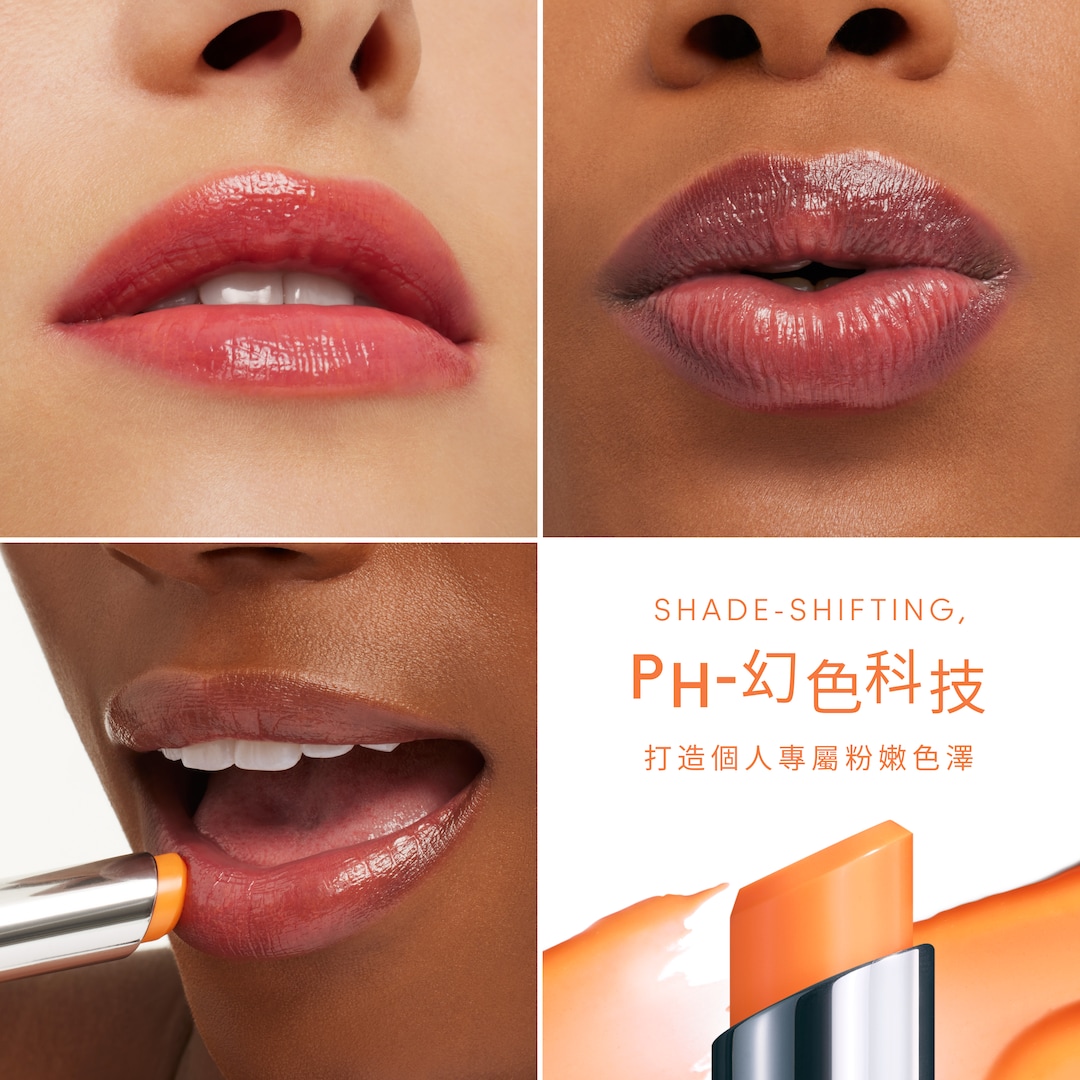 GLOW PLAY LIP BALM-WN