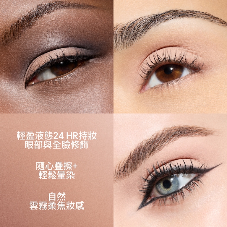 Multisculpt Matte Liquid Colour, 4.5 ml, Painterly