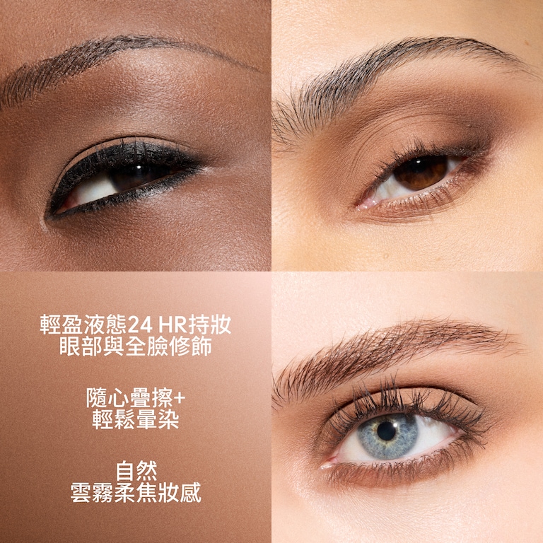 Multisculpt Matte Liquid Colour, 4.5 ml, HodgePodge