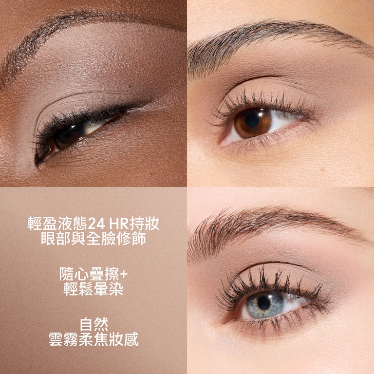 Multisculpt Matte Liquid Colour, 4.5 ml, HodgePodge