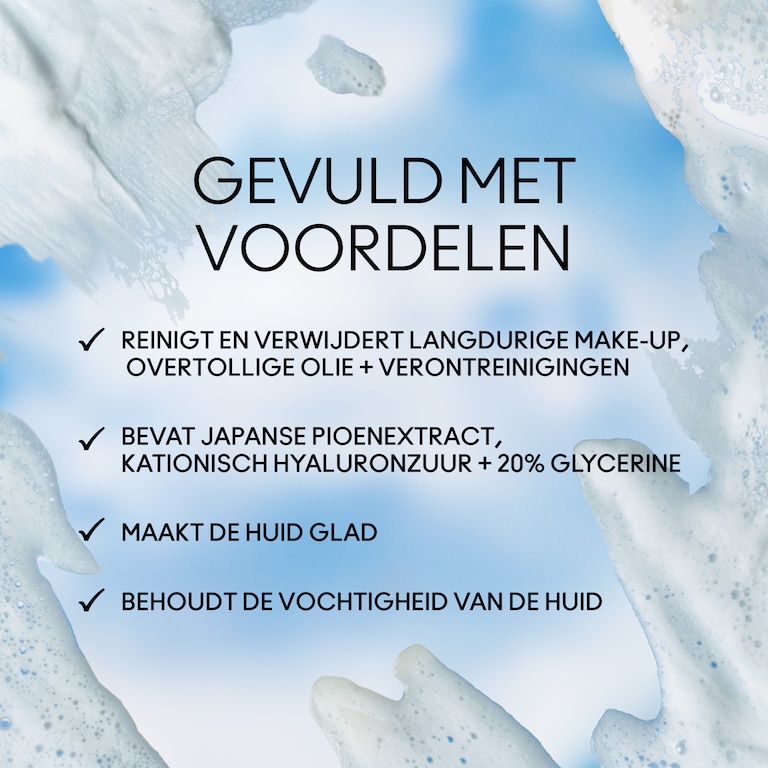 Hyper Real Fresh Canvas Cream-To-Foam Cleanser, 30.0 ml, Alt