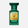 Azure Lime Eau de Parfum, 50ml, Product Shot