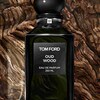 Oud Wood Eau de Parfum, 250ml